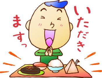 子供の背が伸びる食べ物 まとめ